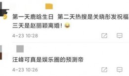 娱乐星打卡忙着吃瓜,明星打卡吃瓜大揭秘