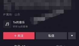 爆料开头短视频,爆料背后的惊人真相