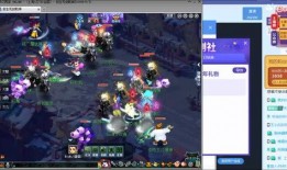 逍遥哥哥爆料视频下载,幕后真相大起底