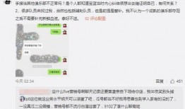 吃瓜网最新事件爆料,娱乐圈最新惊天大事件揭秘