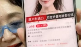 杨昆直播爆料最新消息,娱乐圈最新消息大揭秘！